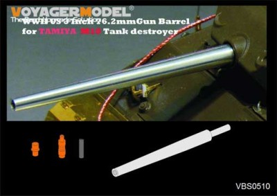 Voyager Model VBS0510 WWII US 3 Inch 76.2mmGun Barrel (For All) 1/35