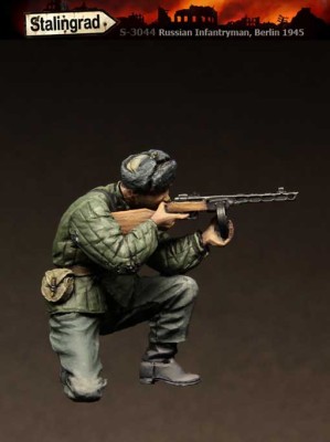 Stalingrad 3044 Советский пехотинец, Берлин 1945