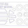 KV Models 72556 Су-39 (ART MODEL #7217) + маски на диски и колеса ARTModel 1/72