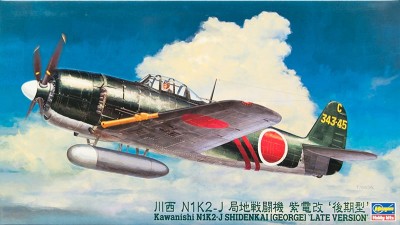 Hasegawa 09074 H-JT74 Shidenkai &quot;Late Version&quot; 1/48