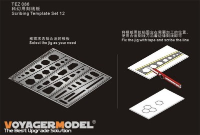 Voyager Model TEZ086 Scribing Template Set 12
