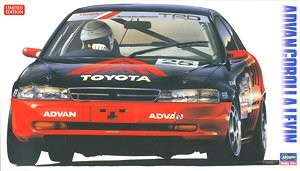 Hasegawa 20314 Advan Corolla Lebin 1/24