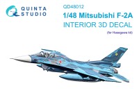 Quinta studio QD48012 Mitsubishi F-2A (Hasegawa) 3D Декаль интерьера кабины 1/48