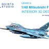 Quinta studio QD48012 Mitsubishi F-2A (Hasegawa) 1/48
