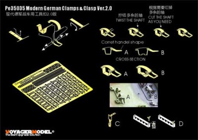 Voyager Model PE35035 Modern German Clamps &amp; Clasp (For ALL) 1/35
