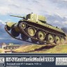 Flyhawk FH3015C БТ-7 1935 года 1:72