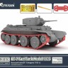 Flyhawk FH3015C БТ-7 1935 года 1:72