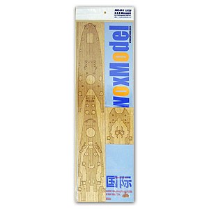 Artwox Model AW50011 1/450 U.S.S Missouri (For Hasegawa 40114) 1:450