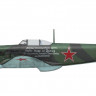 Armada Hobby 70030 Yak-1b 'Aces' Limited Edition (4x camo) 1:72