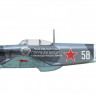 Armada Hobby 70030 Yak-1b 'Aces' Limited Edition (4x camo) 1:72