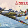 RS Model 92131 Airacobra I/P-400 1/72