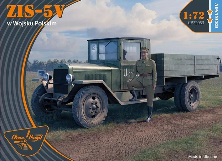 Clear Prop CLPR72053 ZiS-5V in Polish Army (4x camo) 1/72