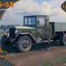 Clear Prop CLPR72053 ZiS-5V in Polish Army (4x camo) 1/72