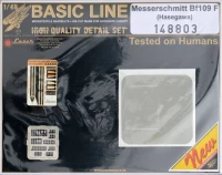 HGW 148803 Messerschmitt BF 109F (HAS) BASIC LINE 1/48