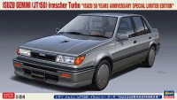 Hasegawa 20586 ISUZU GEMINI (JT150) (Limited Edition) 1/24