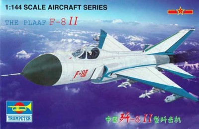 Trumpeter 01328 Chinese F-8II 1/144