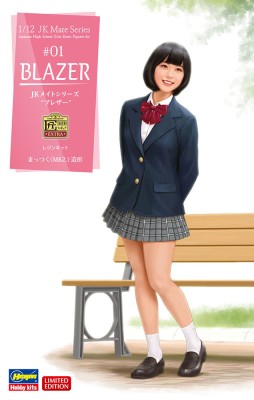Hasegawa 52180 Фигурка девушки, JK Mate Series &quot;BLAZER&quot; (Limited Edition) 1/12