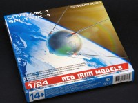 Red Iron Models RIM24001 Советский ИСЗ "Спутник-1" 1/24