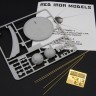 Red Iron Models RIM24001 Советский ИСЗ "Спутник-1" 1/24