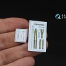 Quinta Studio QR+48102 Комплект ремней для истребителя Великобритании, до/начало ВМВ (с металлическими пряжками) 1/48