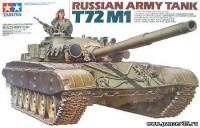 Tamiya 35160 Советский танк Т-72М1 1/35
