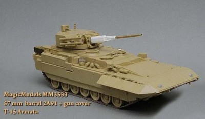 Magic Models MM3533 57-мм ствол 2A91 + кожух орудия T-15 Армата 1/35