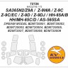 KV Models 72728 SA365N2/Z9A / Z-9WA / Z-9C / Z-9C/EC / Z-9D / Z-9DJ / HH-65A/B / HH/MH-65C/D / AS-565SA (Dream Model #DM720001, #DM720002, #DM720003, #DM720004, #DM720005, #DM72007, #DM720008, #DM720009) + маски на диски и колеса Dream Model US 1/72