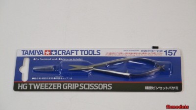 Tamiya 74157 Короткие ножницы