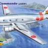 Valom 72151 Curtiss C-46D Commando (JASDF) 1/72