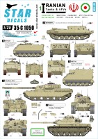Star Decals 35-C1050 Iranian Tanks & AFVs # 1. Iran Army during the Iraq-Iran War 1980s 1/35