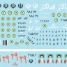 Star Decals 35-C1050 Iranian Tanks & AFVs # 1. Iran Army during the Iraq-Iran War 1980s 1/35