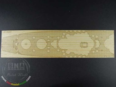 Artwox Model AW20118 IJN The Phantom Weapon &quot;Yamato&quot; For Fujimi 42142 1:700