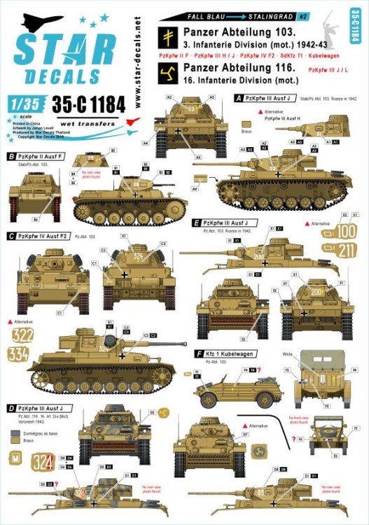 Star Decals 35-C1184 Fall Blau and Stalingrad # 2. Pz-Abt. 103 / 3. Infanterie Division (mot.) and Pz-Abt. 116 / 16. Infanterie Division (mot.) 1942-43. Pz.Kpfw.II Ausf.F, Pz.Kpfw.III Ausf.H, J and L, Pz.Kpfw.IV Ausf.F2, Sd.Kfz.11, Kubelwagen 1/35