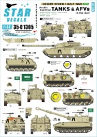 Star Decals 35-C1305 Desert Storm # 5.Arabic Coalition in the Gulf 1990-91. Kuwait - Chieftain Mk.11 Saudi Arabia - M109A2 155mm Howitzer, M113A1Egypt - M113A1 1/35
