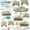 Star Decals 35-C1305 Desert Storm # 5.Arabic Coalition in the Gulf 1990-91. Kuwait - Chieftain Mk.11 Saudi Arabia - M109A2 155mm Howitzer, M113A1Egypt - M113A1 1/35