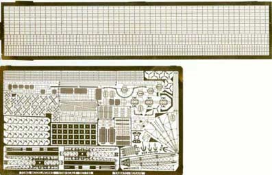 Tom's Modelworks 0749 Yamato/Musashi detailing set 1/700