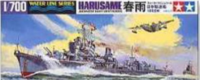 Tamiya 31403 Яп.эсминец Harusame 1/700
