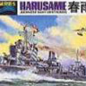 Tamiya 31403 Яп.эсминец Harusame 1/700