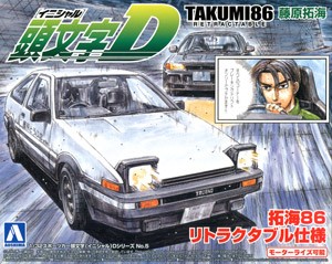 Aoshima 009000 AE86 Trueno Fujiwara Takumi Retractable Ver. 1:32