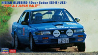 Hasegawa 20541 Nissan Bluebird 4Door Sed 1/24