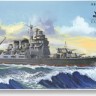 Aoshima 000540 Takao 1942 Japanese Navy Heavy Cruiser  1:350