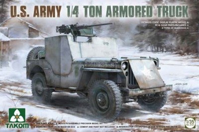 Takom 2131 Виллис - бронированный гантрак 1/35
