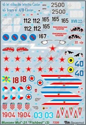Begemot Decals 72-020 Микоян МиГ-21(3) 1/72