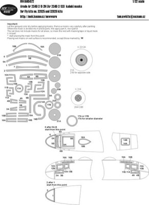 New Ware NWA-M0472 1/32 Mask Ar-234B-2/B-2N / Ar-234B-2/S3 (FLY)