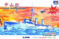 Trumpeter 03503 Китайский военный Корабль "Чжуньшань" (1/150)