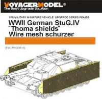 Voyager Model PEA155 Фототравление WWII German StuG.IV "Thoma shields" wire mesh schurzen (For DRAGON Kit) 1/35