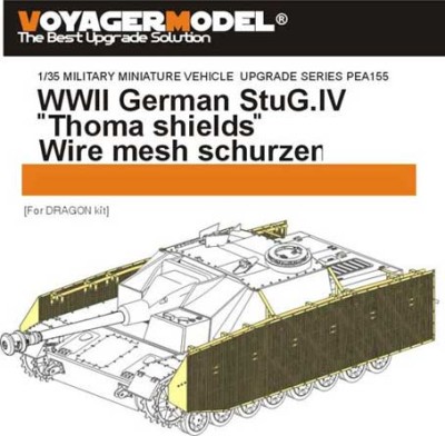 Voyager Model PEA155 Фототравление WWII German StuG.IV &quot;Thoma shields&quot; wire mesh schurzen (For DRAGON Kit) 1/35
