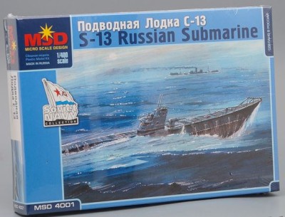 MSD-Maquette MQ 4001 Подводная лодка С-13 1/400