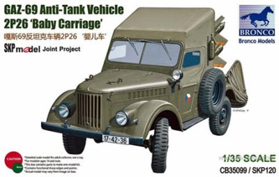 Bronco CB35099 GAZ-69 Anti-Tank Vehicle 2P26 1/35
