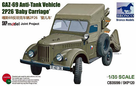 Bronco CB35099 GAZ-69 Anti-Tank Vehicle 2P26 1/35